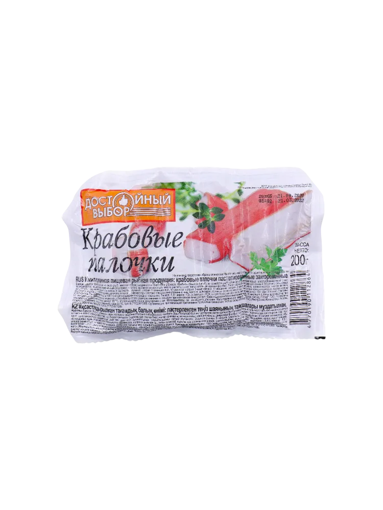 КРАБОВЫЕ ПАЛОЧКИ 200Г ТМ ДОСТОЙНЫЙ ВЫБОР