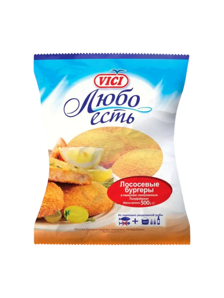 ЛОСОСЕВЫЕ БУРГЕРЫ VICI 500Г