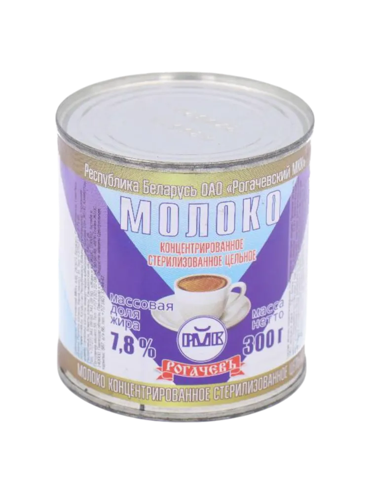 МОЛОКО КОНЦ СТЕРИЛ РОГАЧЕВЪ 300Г 7.8%  Ж/Б