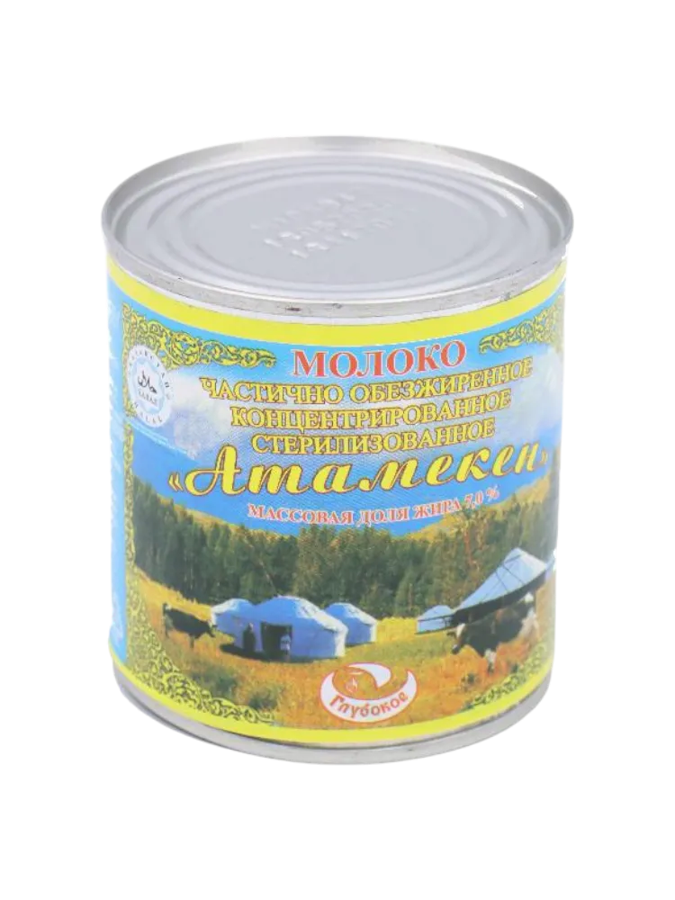 МОЛОКО КОНЦ АТАМЕКЕН 320Г 7.0% СТЕРИЛ