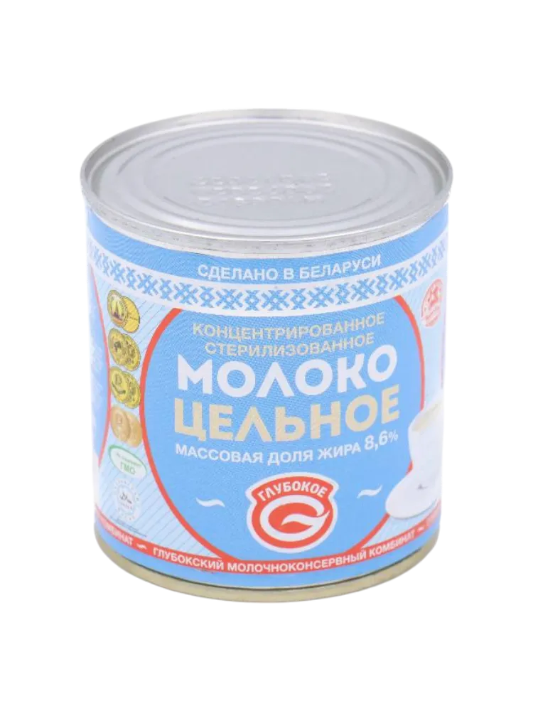 МОЛОКО КОНЦ ЧАШКА 300Г 8.6% Ж/Б