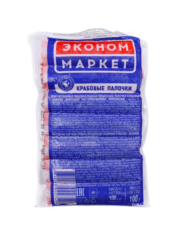 КРАБОВЫЕ ПАЛОЧКИ САНТА БРЭМОР 100Г ЭКОНОМ В/У 