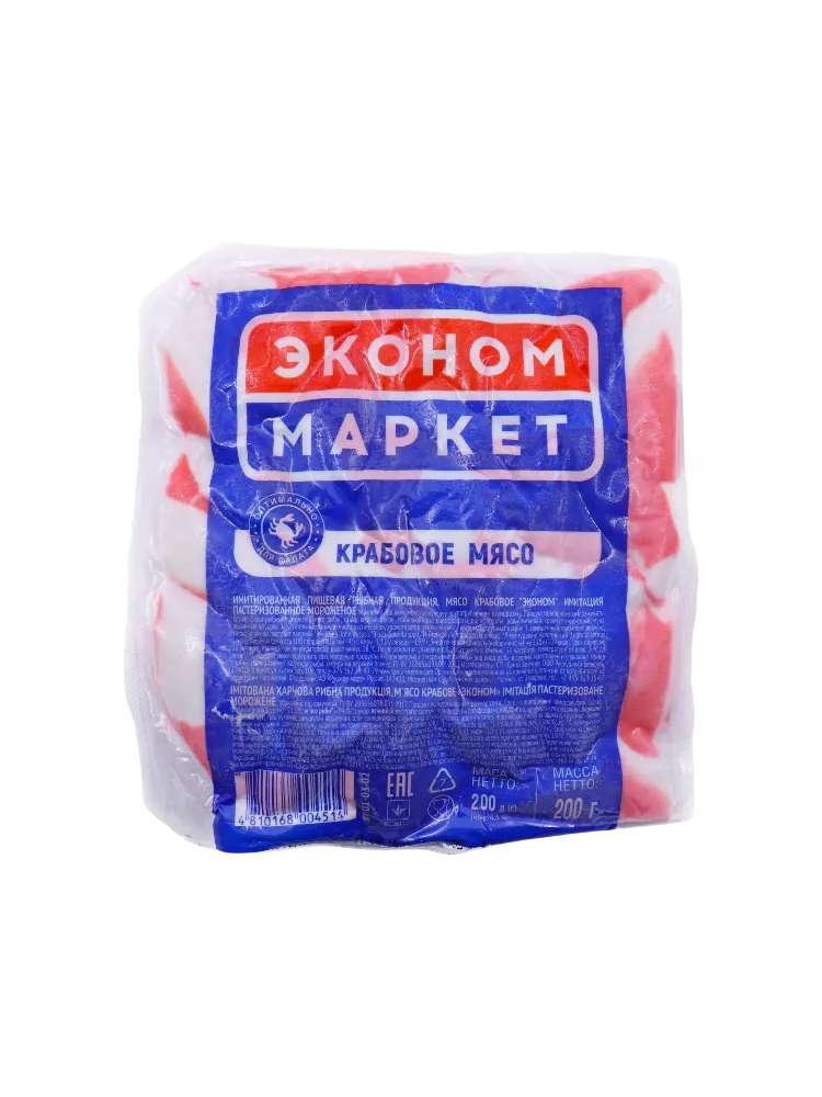 КРАБОВОЕ МЯСО ЭКОНОМ 200Г В/У 