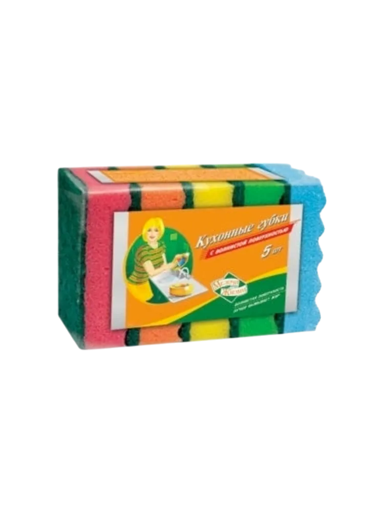 ГУБКИ TETEX 143 С АБРАЗИВОМ 95*65*33ММ 5ШТ