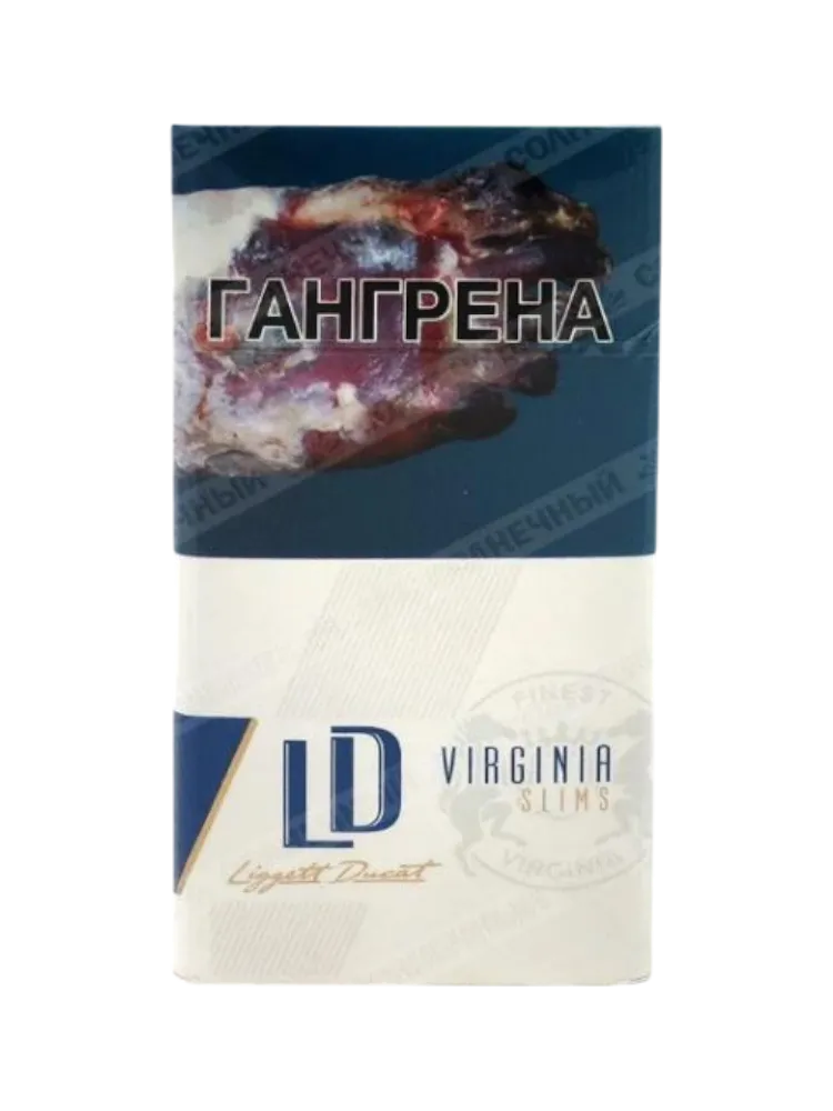 СИГАРЕТЫ LD VIRGINIA SLIMS - фото 1