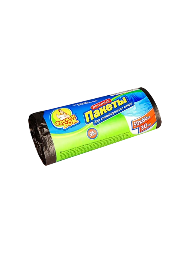 МЕШКИ Д/МУСОРА ФРЕКЕН БОК 50*60/35Л/50+2ШТ ЧЕРНЫЙ