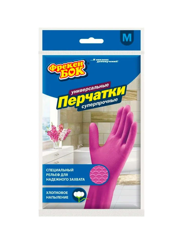 ПЕРЧАТКИ ФРЕКЕН БОК УНИВЕР S