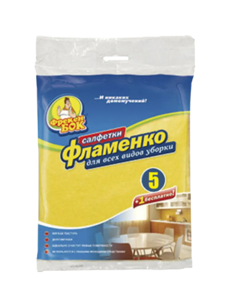 САЛФЕТКИ Д/УБОРКИ ФРЕКЕН БОК ФЛАМЕНКО 5ШТ+1ШТ