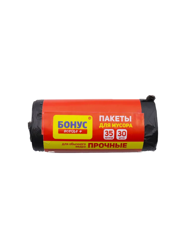 ПАКЕТ Д/МУСОРА БОНУС 35Л 45*55СМ 30ШТ