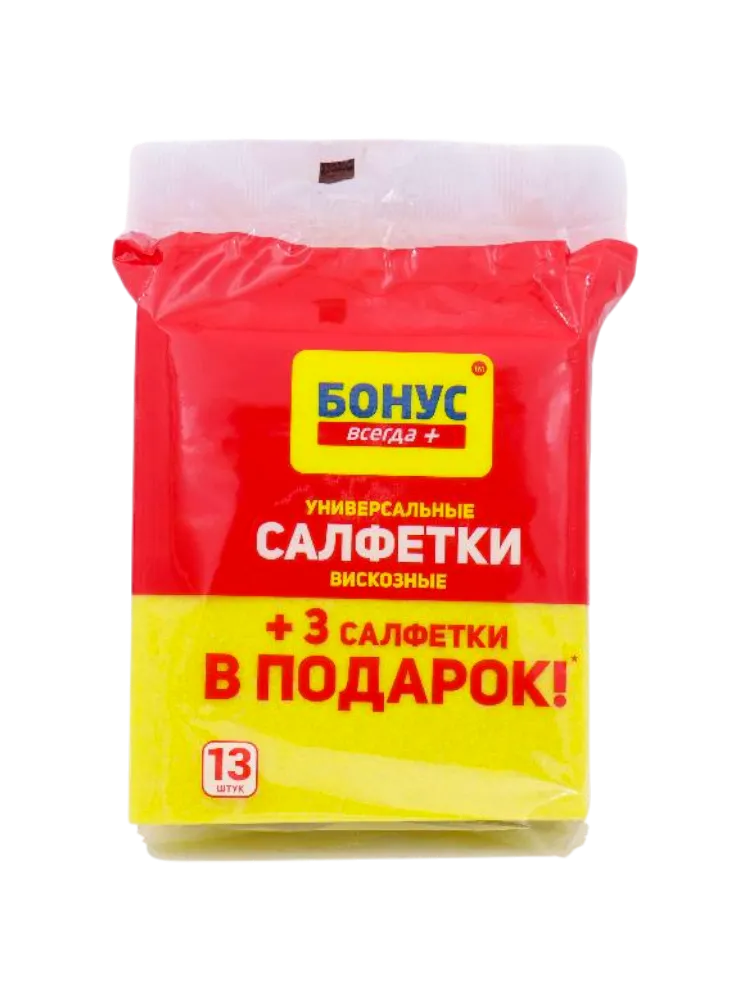 САЛФЕТКА БОНУС ВИСКОЗ 10ШТ