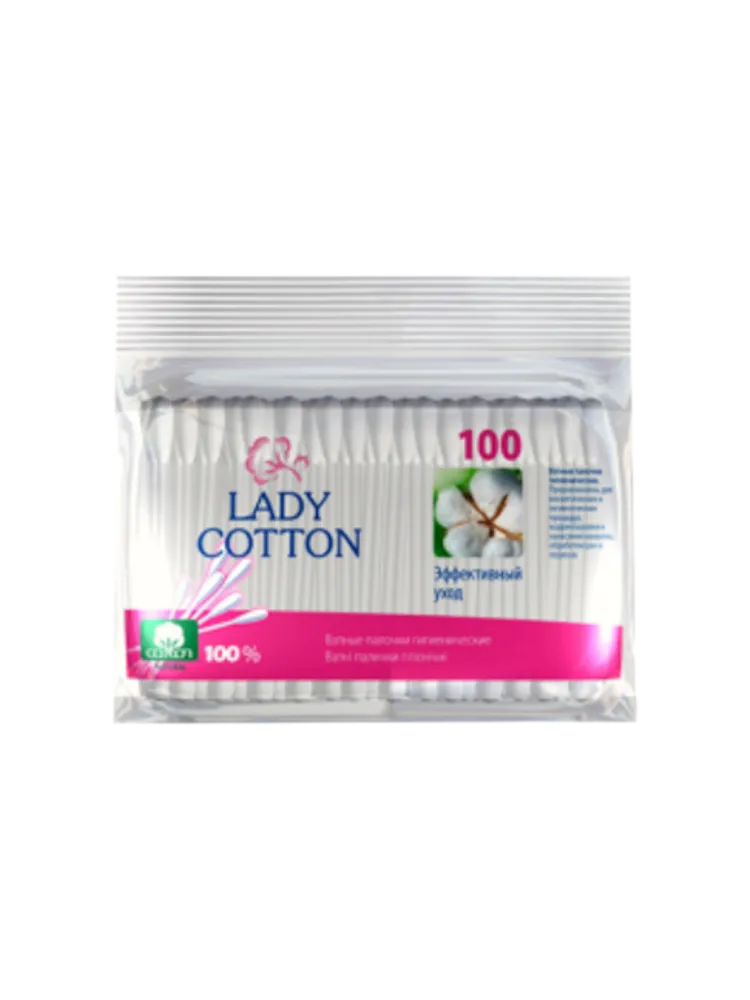 ВАТНЫЕ ПАЛОЧКИ LADY COTTON 100ШТ
