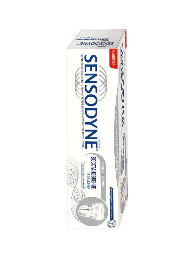 ЗУБ ПАСТА SENSODYNE 75МЛ ЗАЩИТА ОТБЕЛИВАНИЯ И ВОССТАНОВЛЕНИЕ