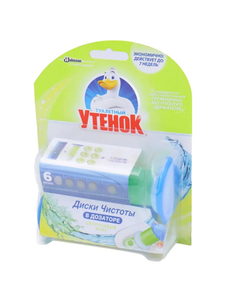 СР-ВО УТЁНОК Д/ТУАЛЕТА 38Г ДИСК ЧИСТОТЫ ЦИТРУСОВЫЙ БРИЗ