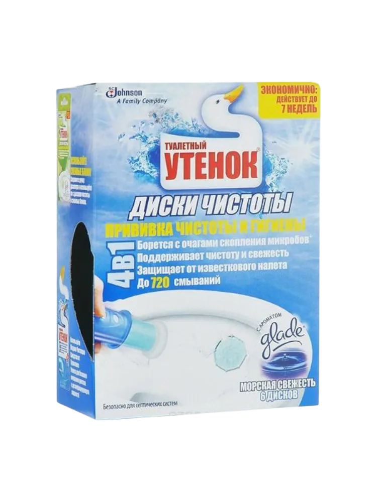 СР-ВО УТЁНОК Д/ТУАЛЕТА 38Г ДИСК ЧИСТОТЫ МОРСКАЯ СВЕЖЕСТЬ
