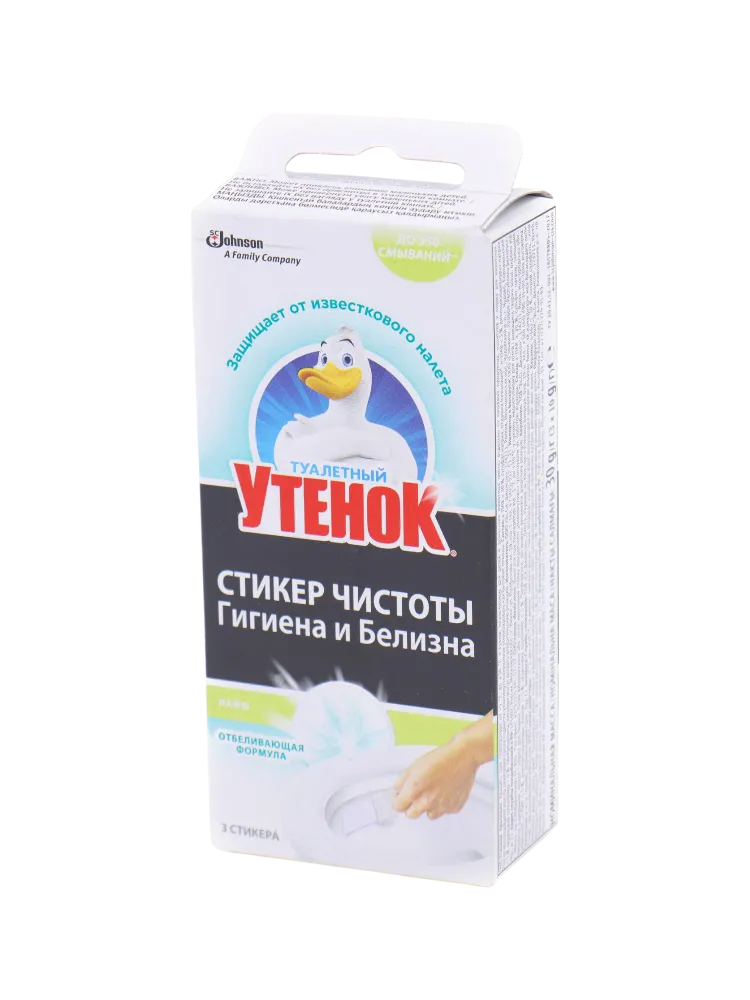 СР-ВО УТЁНОК Д/ТУАЛЕТА СТИКЕР ЧИСТОТЫ ЛАЙМ 3*10Г