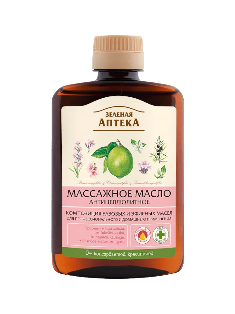 МАСЛО МАССАЖНОЕ ЗЕЛЕНАЯ АПТЕКА АНТИЦЕЛЛЮЛИТНОЕ 200МЛ 