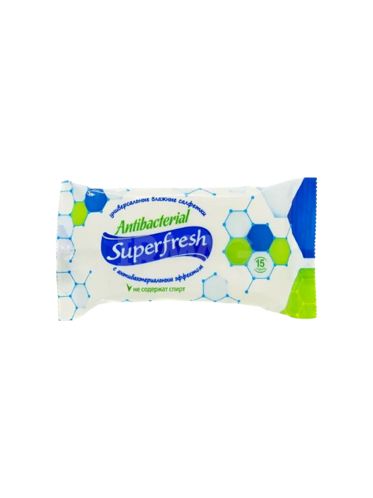 САЛФЕТКИ ВЛАЖ SUPER FRESH АНТИБАКТЕРИАЛЬНЫЕ 15ШТ 