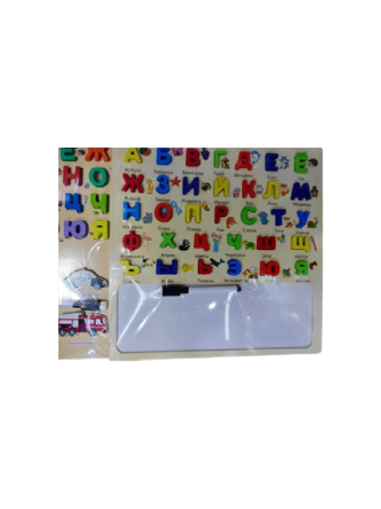 Алфавит Играйка Обучающий набор «Русский алфавит с картинками»