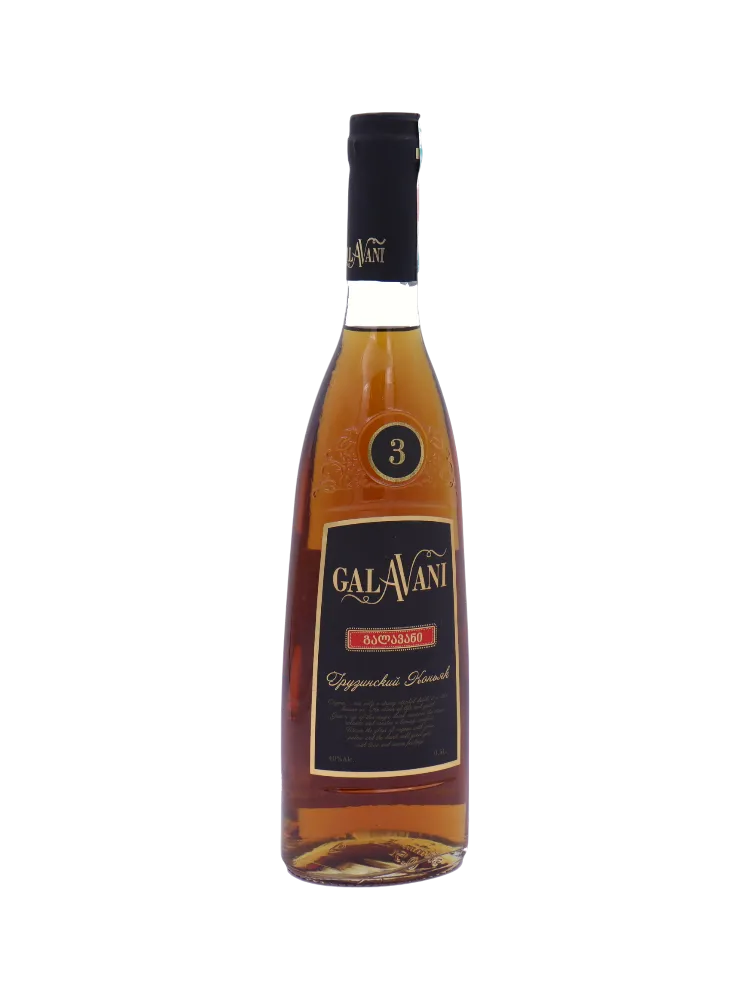 КОНЬЯК GALAVANI 0.5Л 3* 40% - фото 1