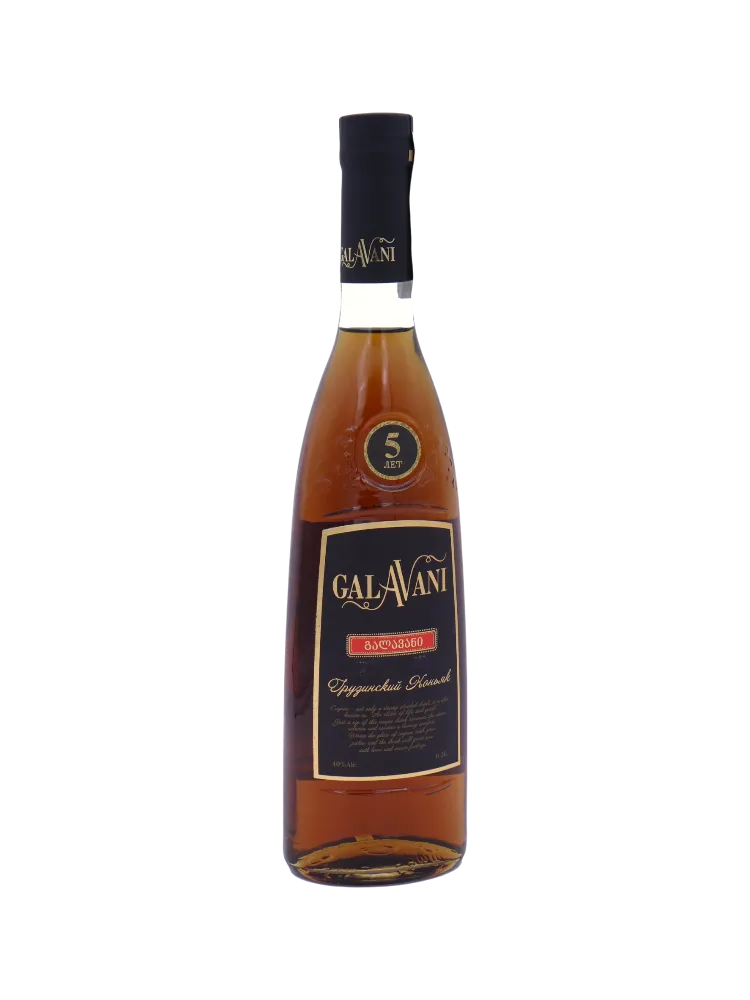 КОНЬЯК GALAVANI 0.5Л 5* 40% - фото 1
