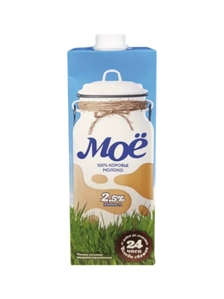 МОЛОКО МОЕ 2.5% 0.95Л НАТУР