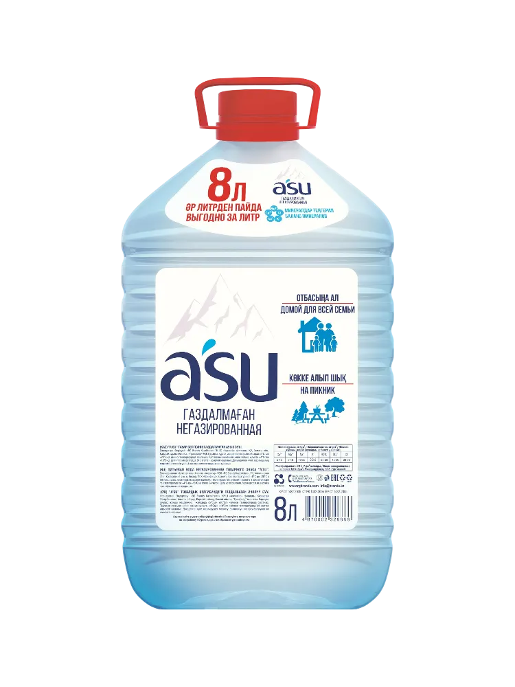 ВОДА A`SU 8Л Н/ГАЗИР