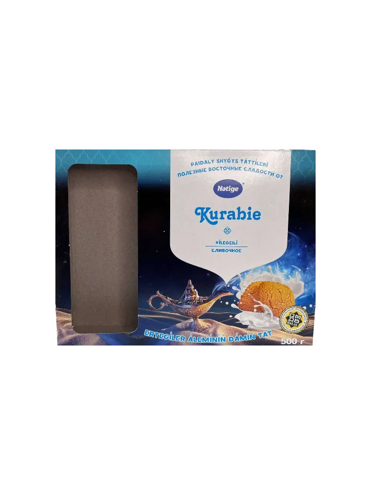 ПЕЧЕНЬЕ СДОБНОЕ KURABIE 500ГР СЛИВОЧНОЕ - фото 1