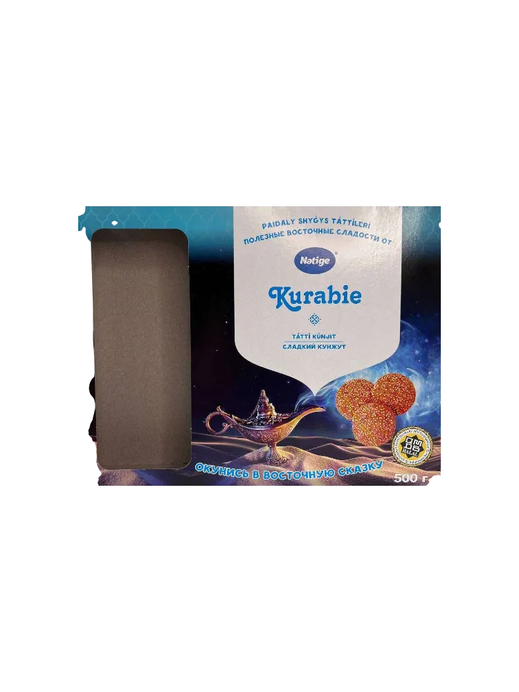 ПЕЧЕНЬЕ СДОБНОЕ KURABIE 500ГР СО СЛАДКИМ КУНЖУТОМ