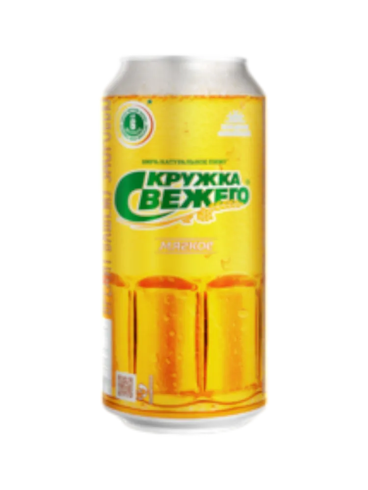 ПИВО КРУЖКА СВЕЖЕГО 0.9Л МЯГКОЕ Ж/Б  - фото 1