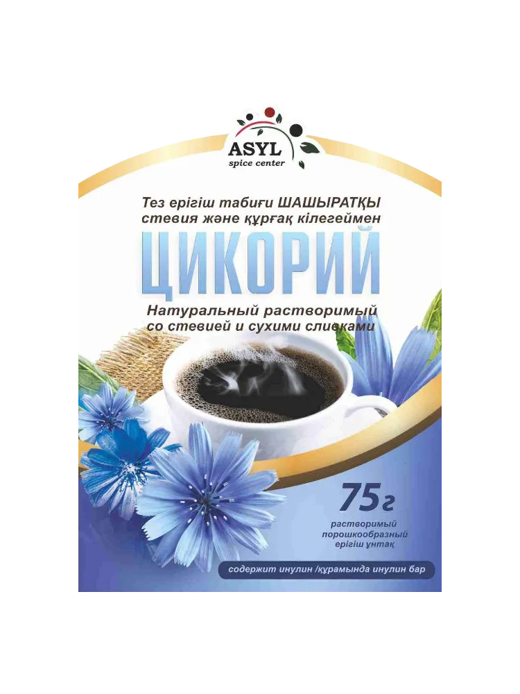 ЦИКОРИЙ СО СТИВИЕЙ И СУХИМИ СЛИВКАМИ 75Г