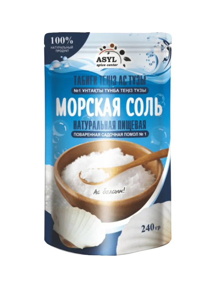 СОЛЬ МОРСКАЯ ASYL 240Г