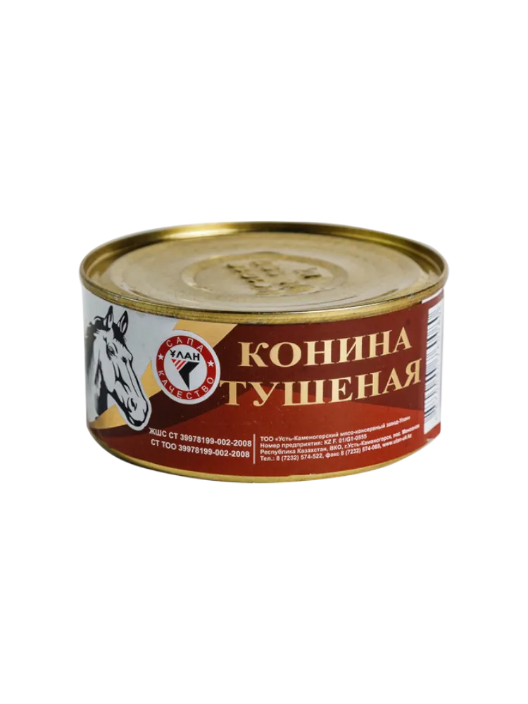 ТУШЕНКА УЛАН 325Г КОНИНА