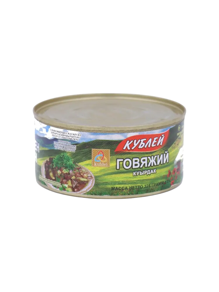 КОНСЕРВЫ КУБЛЕЙ 325Г КУЫРДАК