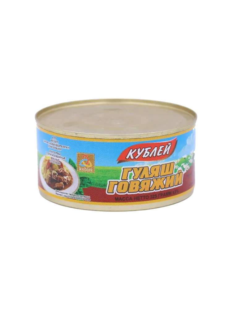 КОНСЕРВЫ КУБЛЕЙ 325Г ГУЛЯШ ГОВЯЖИЙ