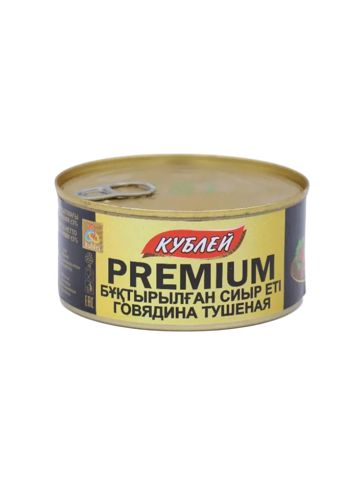 КОНСЕРВЫ КУБЛЕЙ 325Г ГОВЯДИНА ТУШЕНАЯ PREMIUM