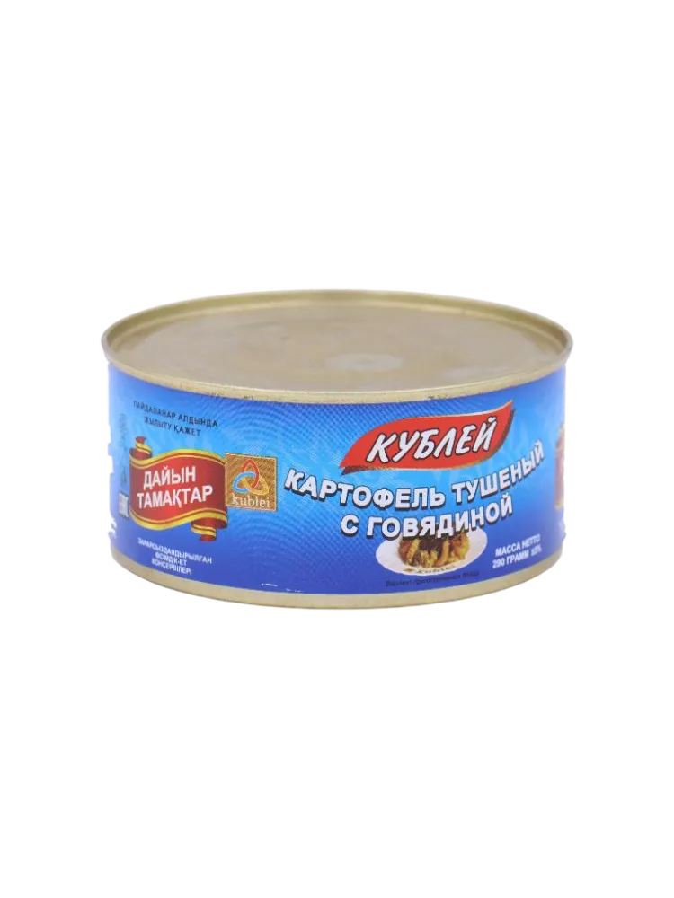 КОНСЕРВЫ КУБЛЕЙ 290Г КАРТОФ ТУШЕН С ГОВЯДИНОЙ