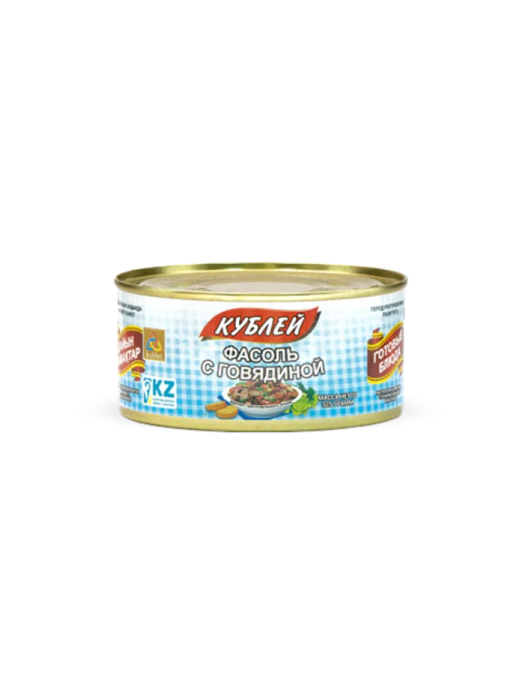 КОНСЕРВЫ КУБЛЕЙ 325Г ФАСОЛЬ С ГОВЯДИНОЙ