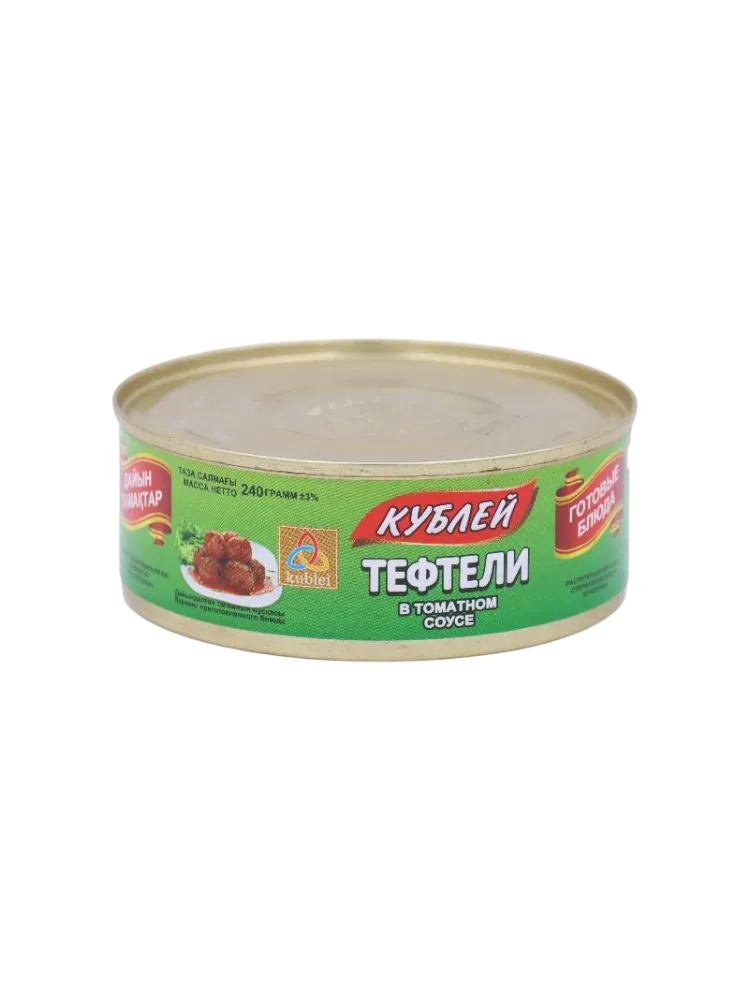 КОНСЕРВЫ КУБЛЕЙ 240Г ТЕФТЕЛИ В ТОМ СОУСЕ 