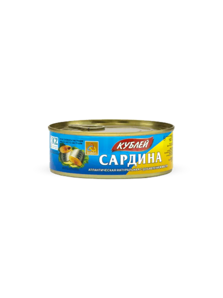 КОНСЕРВЫ КУБЛЕЙ САРДИНА 240Г АТЛАНТ НАТУР С ДОБАВ МАСЛА КЛЮЧ