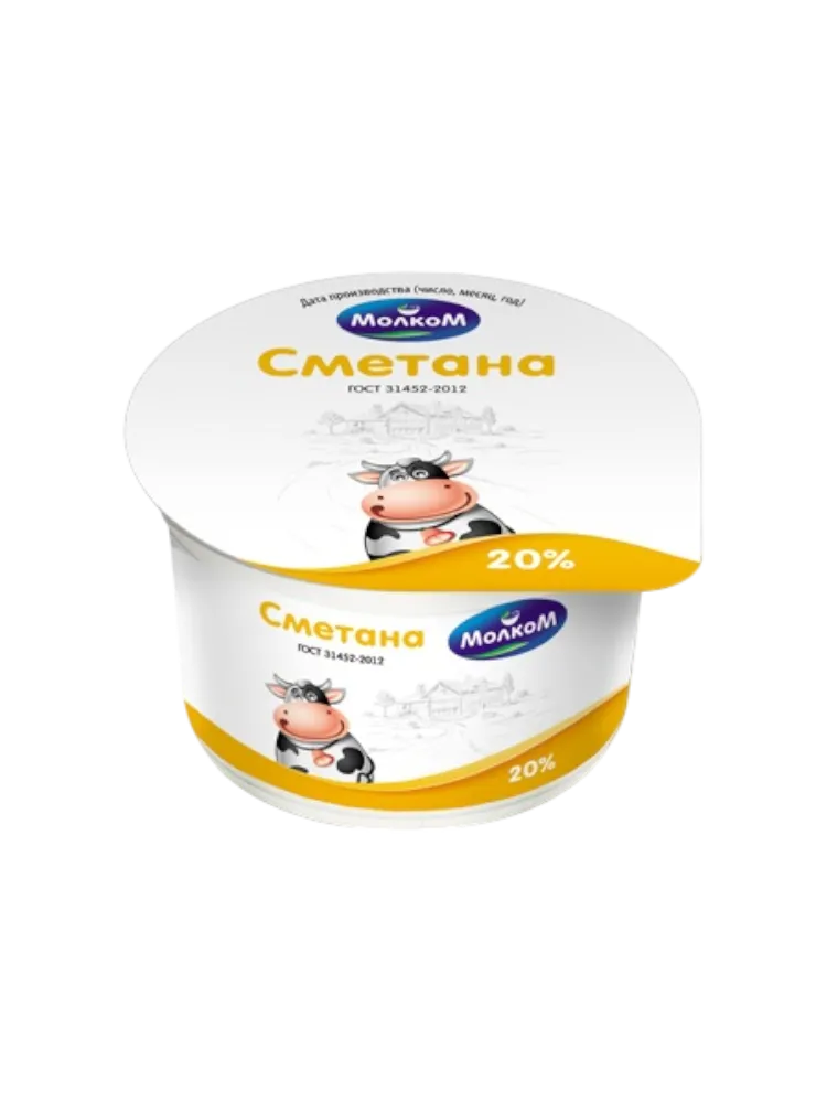 СМЕТАНА МОЛКОМ 360Г 20% 