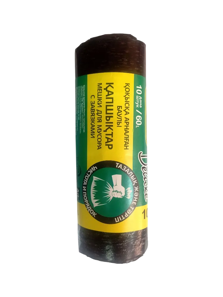 ПАКЕТЫ Д/МУСОРА DELUXE 60Л С ЗАВЯЗКАМИ 10ШТ