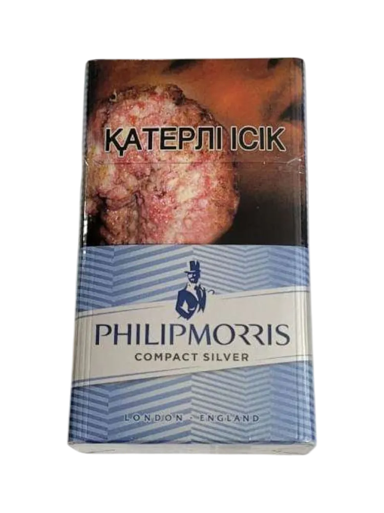 СИГАРЕТЫ PHILIP MORRIS COMPACT SILVER BOND STREET - фото 1