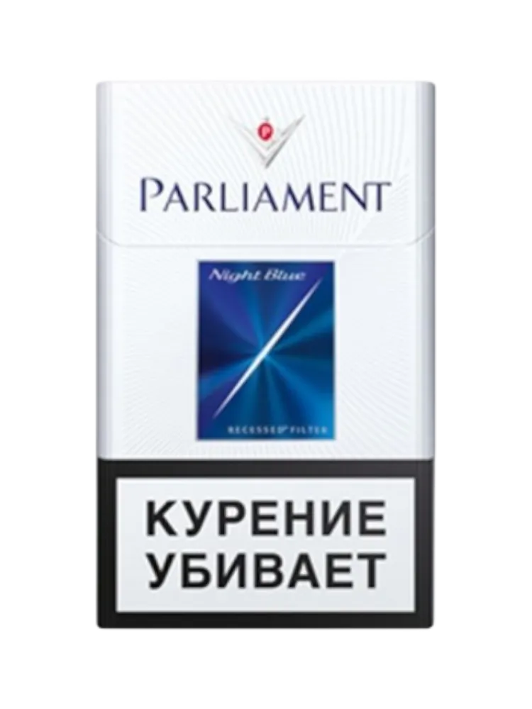 СИГАРЕТЫ PARLIAMENT NIGHT BLUE - фото 1