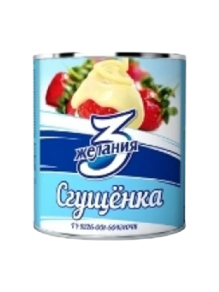 СГУЩЕНКА 3 ЖЕЛАНИЯ 380Г 8.5% ГР ТУ 9226 