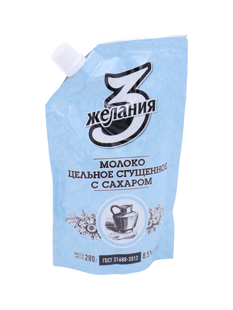 МОЛОКО СГУЩ 3 ЖЕЛАНИЯ 270Г ЦЕЛЬНОЕ С САХ 8.5% Д/П 