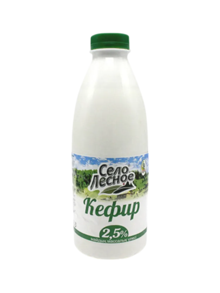 КЕФИР СЕЛО ЛЕСНОЕ 930Г 2.5%БУТ