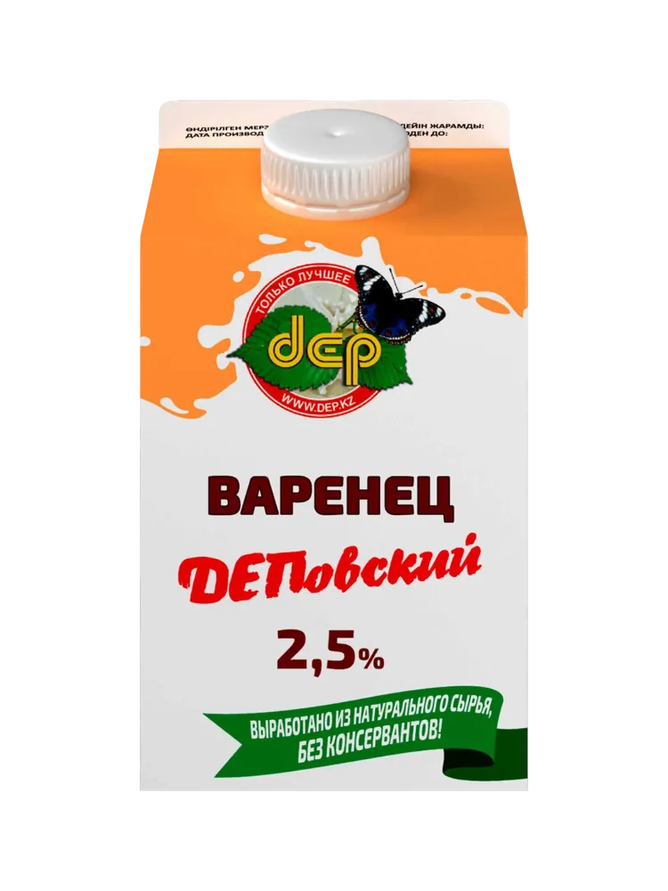 ВАРЕНЕЦ ДЕП 0.5Л 2.5% П/П