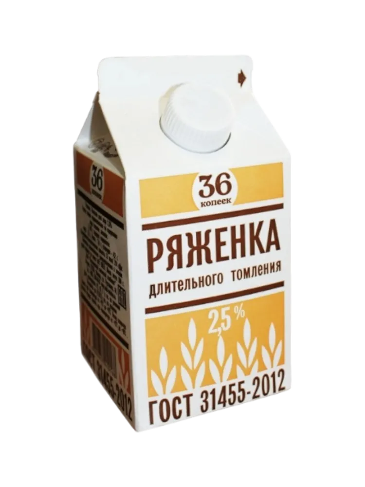 РЯЖЕНКА ДЕП 0.5Л 2.5% П/П