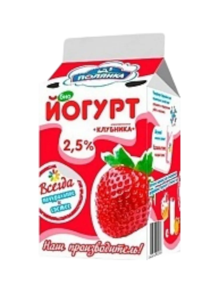 ЙОГУРТ ДЕП 500МЛ 1.5% ПЕРСИК МАРАКУЙЯ П/П