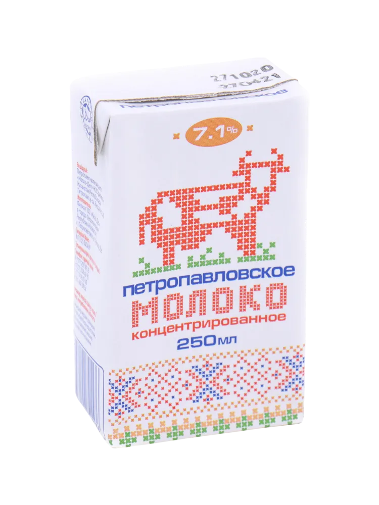 МОЛОКО КОНЦ ПЕТРОПАВЛОВСКОЕ 250МЛ 7.1% ТФА 